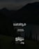 edit quran vidios with beautiful islamic visuals
