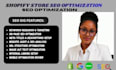 optimize your website for higher google ranking