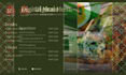 design digital menu resturant menu digital menu board food menu