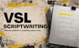 write a persuasive vsl script or video sales letter