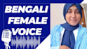 record bengali female voiceover