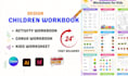 do children workbook canva workbook kids worksheet activity book for amazon kdp
