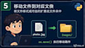 develop custom ai automation and chatbots for you