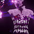 project mapping vj loops led wall stage visuals 3d animation resolume mapping