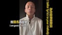 write chinese song lyrics mandarin and cantonese
