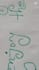 do professional beautiful cursive handwriting and copy paste
