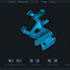 design 3d printable replacement part using reverse engineering broken part photo