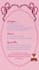create custom illustrated invitations