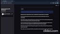 develop web applications driven by machine learning models