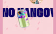 3d animated wix studio website spline interactive animation 3d wix landing page