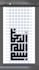 design a professional arabic calligraphy logo for your brand