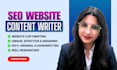 provide website copywriting and SEO website content