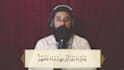 professional recitation for islamic apps