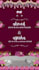 design beautiful wedding and birthday cards on canva