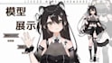 draw and rig live2d vtuber model vtuber commission vrc anime model vtuber rig