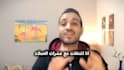 be your arabic ugc spokesperson for converting tiktok ads