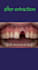 create professional dental animations and 3d dental motion graphics