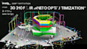 optimize 3mf file for bambu studio and orcaslicer 3d printing