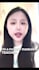 teach you mandarin online