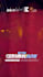 design event club dj concert flyer or poster