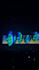 create 3d led visuals, concert visuals, stage animation, vj loops, halloween