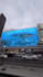 create anamorphic 3d billboard animation cgi led wall advertising video