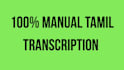 transcribe tamil audio to text with srt and timestamps accurately