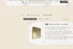 design and build a strategic cro website