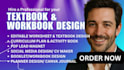 design format textbook curriculum plan workbook worksheet activity book for kids
