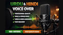 record urdu and hindi voice over professionally