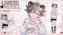draw and design 2d vtuber, 2d vtuber model, live2d model, vtuber rigging, live2d