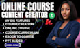 create online course content, ebook and course curriculum