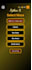 sell complete HTML5 snake game with 4 maps and 8 skins
