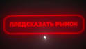 create a professional website promo video with motion graphics