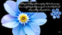 create personalized affirmation calls and recordings