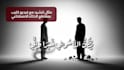 create a professional nasheed song with a matching video clip