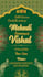 create aesthetic wedding invitation video for weddings