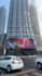 animate video ad to digital billboard, led display, screen, banner