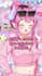 create 3d character for 3d vtuber, vrchat, rigging, 3d model, live2d, 3d vtubers