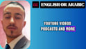 subtitle any english or arabic video