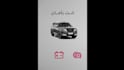 create motion graphics for social media