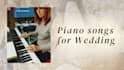 record a custom wedding piano entrance for your ceremony