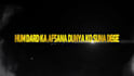 edit nasheed and hamd type videos