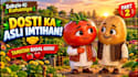 design 3d animated video thumbnails and assets