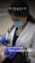 create viral instagram reels ads for dermatology clinics