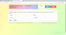 create a custom HTML5 quiz game with scoring, timer and interactive UI
