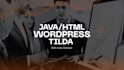 design and develop a modern responsive website