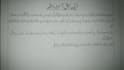provide urdu english typing