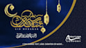 create a remarkable animated eid mubarak video greeting