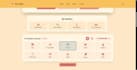 build a fast, responsive landing page for your startup